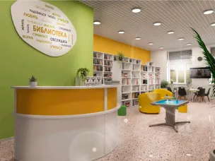 В Нижегородской области в 2025 году за счет федерального бюджета будет модернизировано пять библиотек